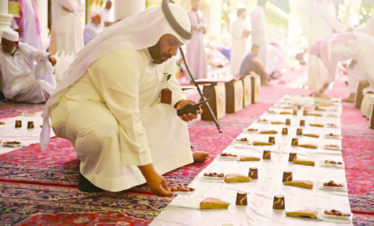 Economy Ramzan Umrah Package (27 Days)